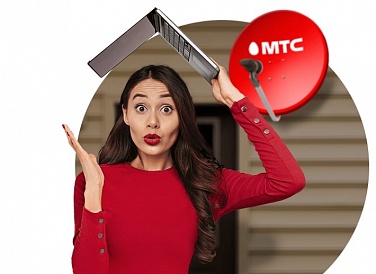 Спутниковое ТВ МТС, Ярцево Спутниковое ТВ МТС, Ярцево